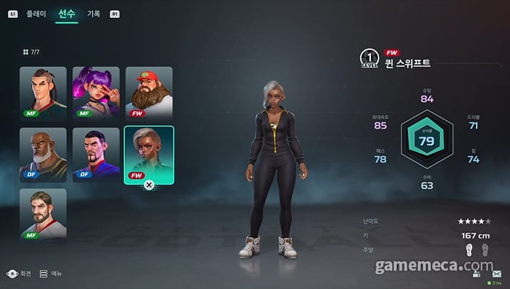 Story Mode Guide