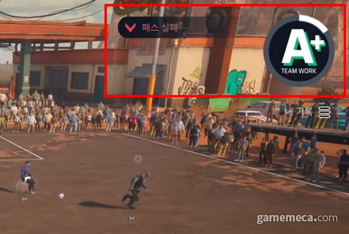 Match Controls